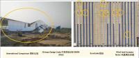 內(nèi)蒙古烏拉特中旗100MW槽式光熱電站采用改進(jìn)型歐槽設(shè)計