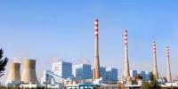【圖文】盤點中國那些超級火電廠 ?。ǜ街袊痣娖髽I(yè)100強排名）