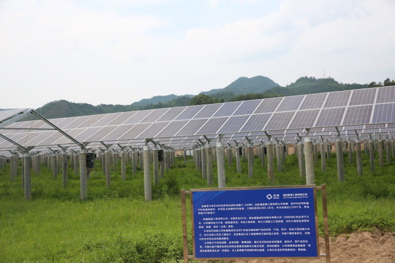 協(xié)鑫集成承建扶貧電站實(shí)現(xiàn)村集體“雙增雙收”