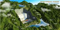 總投資73億元！浙江衢江<font color=