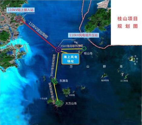 水深8-11米！廣東省首個(gè)海上風(fēng)電項(xiàng)目全部并網(wǎng)發(fā)電！