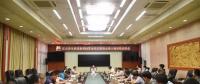 總投資5億元！浙江江山市將建首個(gè)生活垃圾焚燒發(fā)電項(xiàng)目