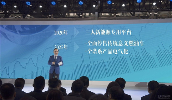 長安新能源汽車正式獨立 獲轉11億資產(chǎn)