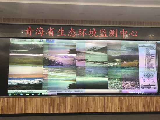 “生態(tài)之窗”全景記錄大美青海 重點(diǎn)生態(tài)區(qū)域可實(shí)時(shí)查看