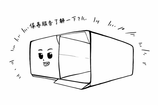 干貨來了，電池老化了怎么辦？