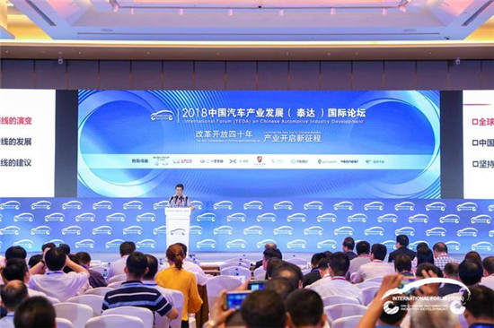 歐陽明高談“自燃”：電池安全是新能源車最大風(fēng)險(xiǎn)