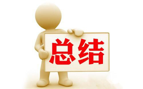 動力電池和儲能電池有什么優(yōu)缺點？