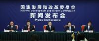 發(fā)改委促進(jìn)民間投資有關(guān)工作情況新聞發(fā)布會：落實(shí)降低一般工商業(yè)電價(jià)超過800億元