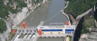 大渡河沙坪二級水電站全部六臺機組投產發(fā)電