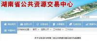 索要評標費、撕毀評審資料、大鬧評標現(xiàn)場，14名評標專家被曝光！
