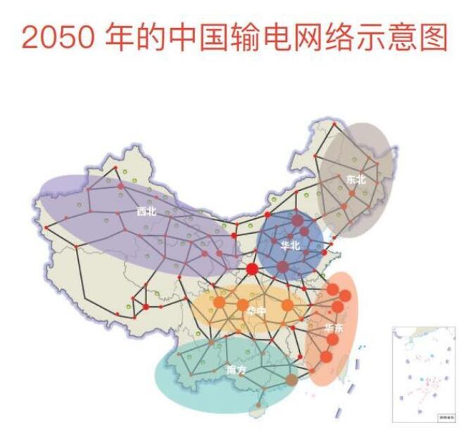 可再生能源配額制落地在即 光伏發(fā)展迎來(lái)新機(jī)遇