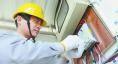 　　1假期中，做好家里的電路檢修工作。檢查室內(nèi)電氣線路有無老化、短路、漏電等情況，確保漏電保護(hù)器是正常工作狀態(tài)，且漏電保護(hù)器安全可靠，對(duì)于老化嚴(yán)重的電線應(yīng)及時(shí)更換。