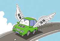 新能源汽車產(chǎn)業(yè)“戲碼”增加 競爭進(jìn)入“白熱化”