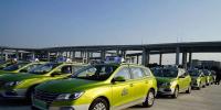 上海進入新能源出租時代 能否超越“深圳模式”？