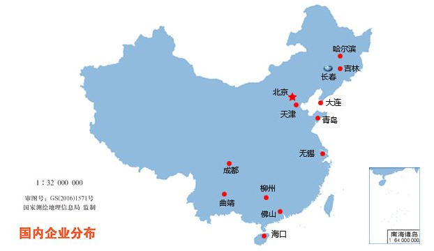 簽下一萬多億，一汽轉(zhuǎn)型之路勝算幾何？