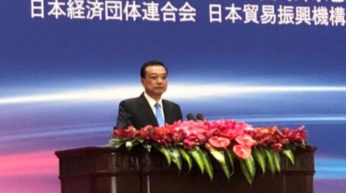 在該論壇上，協(xié)鑫集團董事長朱共山應邀出席，聆聽國務院總理李克強和日本首相安倍晉三關于推動中日務實合作提質升級的重要講話，并與日本代表加強國際清潔能源和新能源等領域合作。