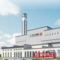 九江生活垃圾焚燒發(fā)電項(xiàng)目原來這么“高大上”！