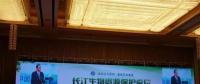 長江流域過度開發(fā)引關(guān)注 專家：嚴(yán)格審批，支流小水電拆除
