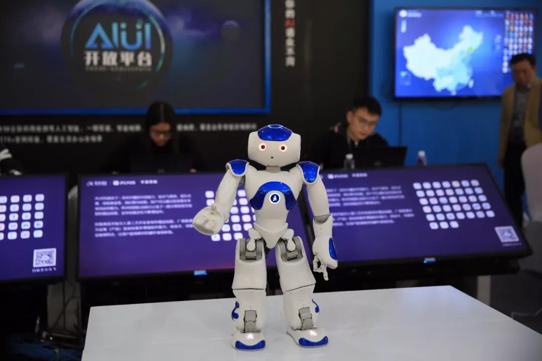 人工智能，從這里走向世界