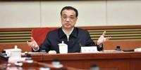 李克強：立即行動解決政府和國企賬款問題