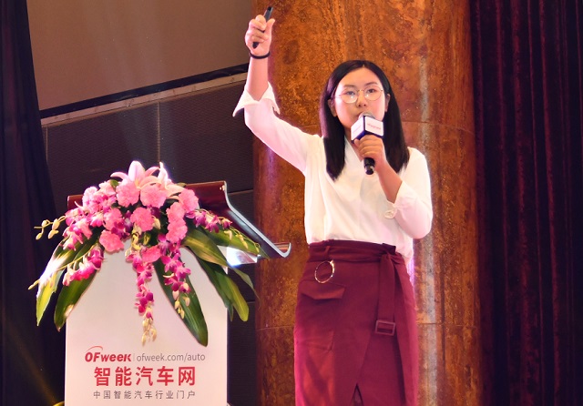  OFweek（第三屆）中國人工智能產(chǎn)業(yè)大會(huì)—智能汽車專場成功召開