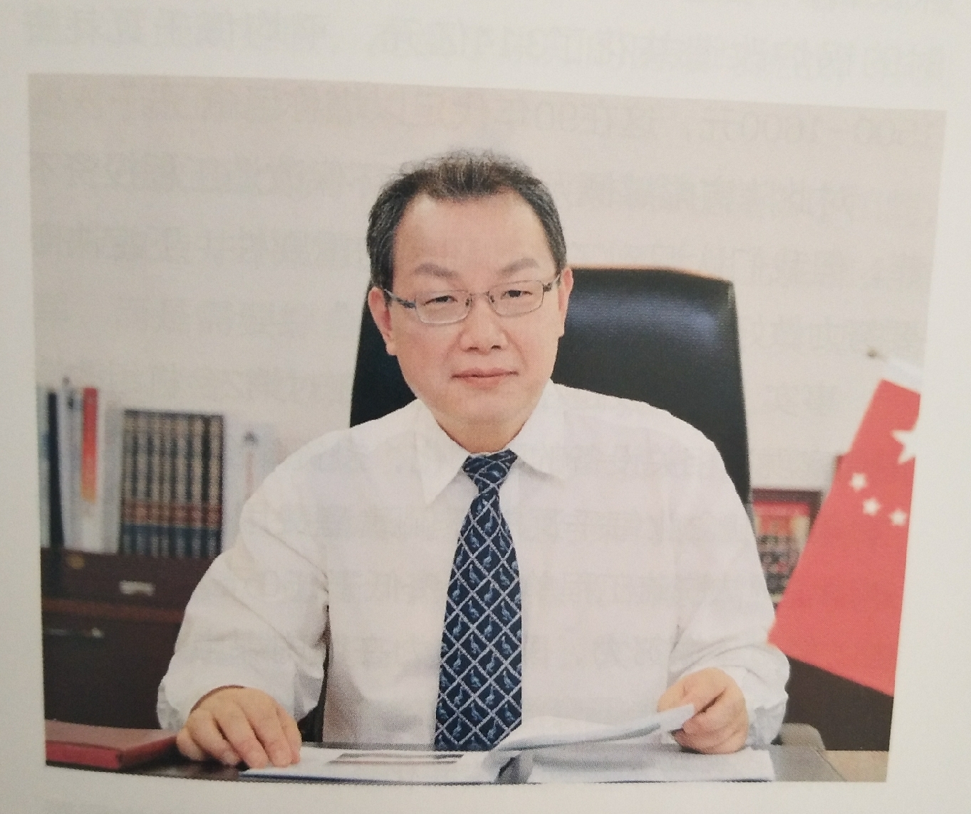 環(huán)保:任重道遠(yuǎn)不進(jìn)則退——訪國(guó)家能源集團(tuán)國(guó)華電力公司總工程師陳寅彪