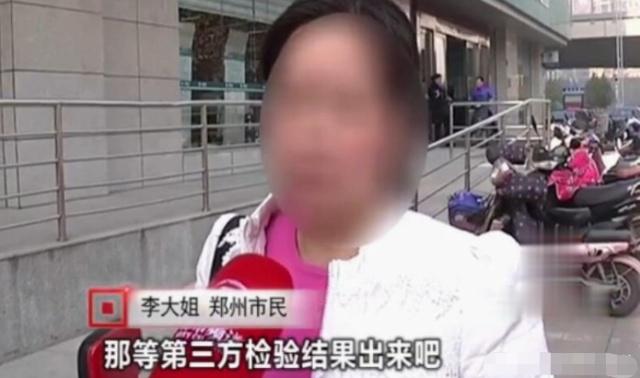 女子因用電太少，被電力公司罰款4萬元：我用電少也有錯？