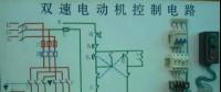干貨！電工入門(mén)知識(shí)最詳最全總結(jié)，小白入門(mén)解惑，大神提升借鑒！