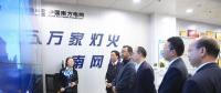 信息化工作怎么干？聽總經(jīng)理這樣說！