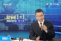 舉國震驚！全是假貨，沒有一件真品！