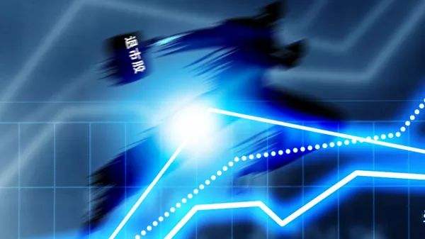2019年首波12家售電公司退市出現(xiàn)在江蘇！售電萬億市場真的存在嗎？