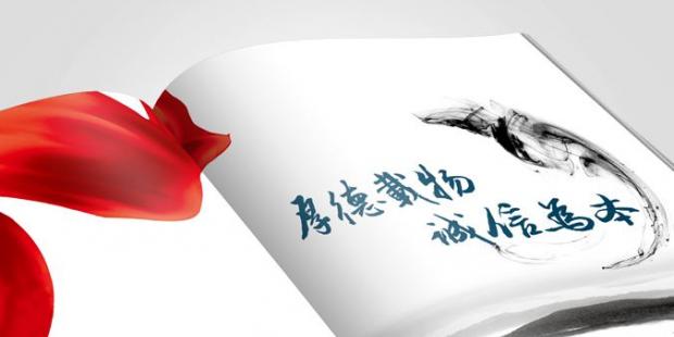 廣西電網(wǎng)公司省級物資集中采購最新招標(biāo)公告 都涉及哪些物資？