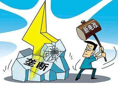 2019年跨區(qū)跨省交易將會(huì)有哪些利好?