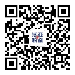 能不能再偏宜點(diǎn)，可否給點(diǎn)優(yōu)惠？