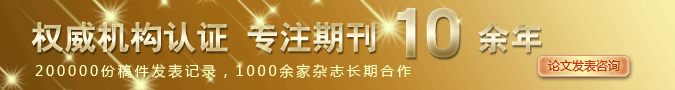 南方區(qū)域電力市場(chǎng)體系逐步構(gòu)建 充分釋放“電改”紅利！