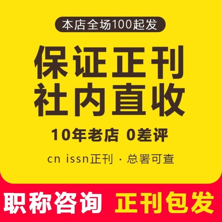 全國(guó)電網(wǎng)"談交易" 電力現(xiàn)貨市場(chǎng)是新能源消納的新利器