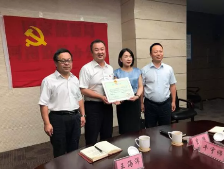 興港電力獲電力業(yè)務(wù)許可證(供電類(lèi)) 正式躋身為電網(wǎng)運(yùn)營(yíng)企業(yè)