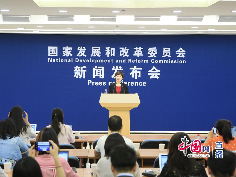 國家發(fā)改委9月新聞發(fā)布會:1—8月全社會用電量同比增長4.5% 三產(chǎn)用電量增長較快