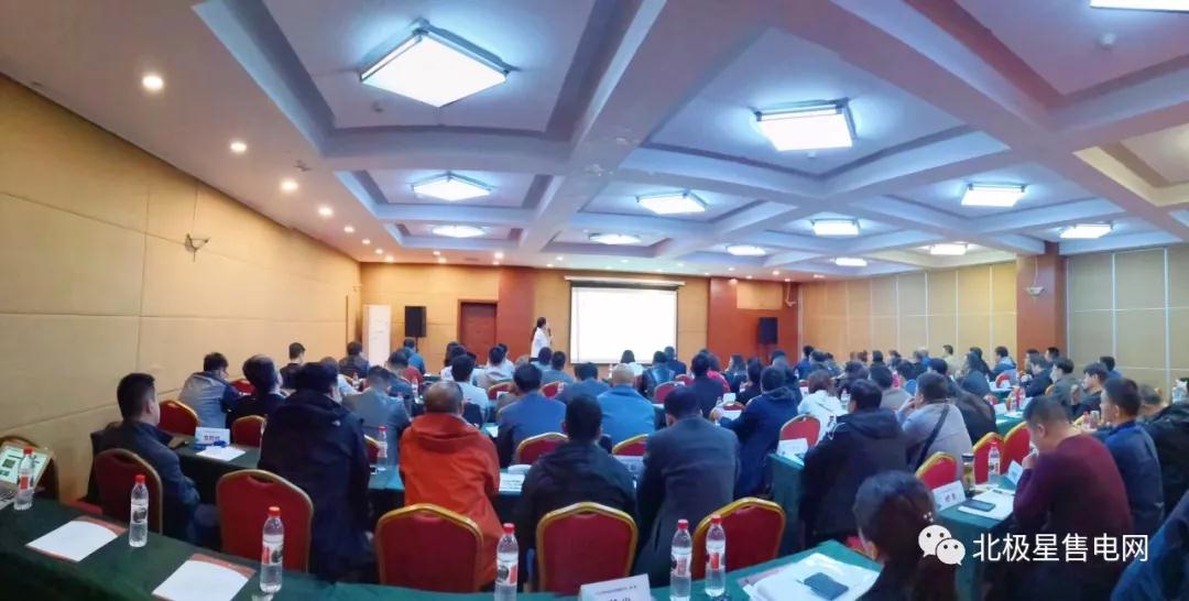 全面放開發(fā)用電計劃的電力交易市場 售電公司怎么做？