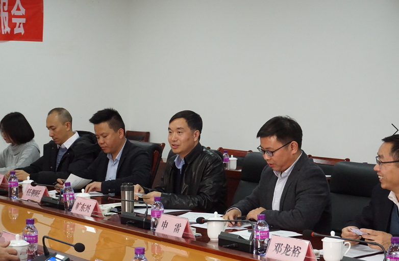 公司組織學習“新時代推進西部大開發(fā)意見”   持續(xù)推動售電、配電業(yè)務優(yōu)質高速發(fā)展