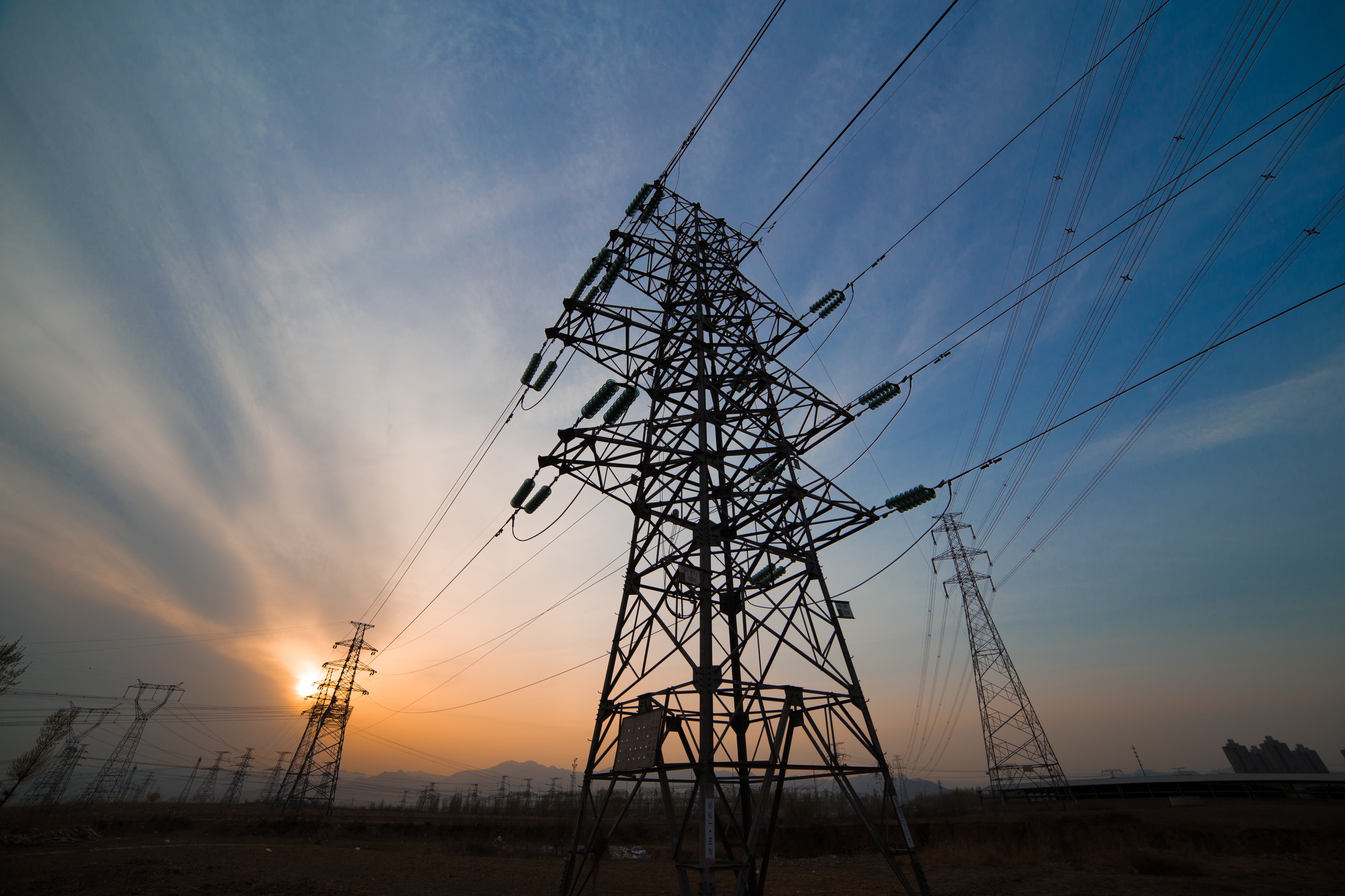 增量配電改革周動態(tài)丨2020年第29期