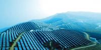 央視財(cái)經(jīng)熱評(píng)丨光伏發(fā)電的平價(jià)時(shí)代到了嗎？