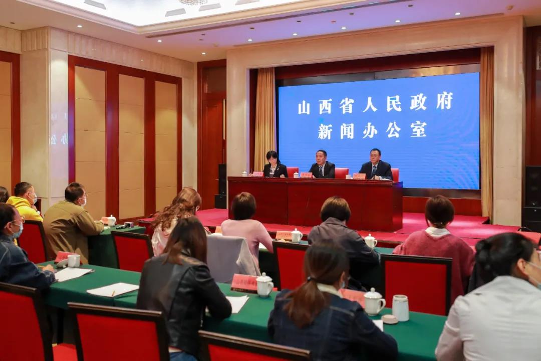 支持戰(zhàn)略性新興產(chǎn)業(yè)發(fā)展！山西四部門聯(lián)合發(fā)布降低用電成本新政策