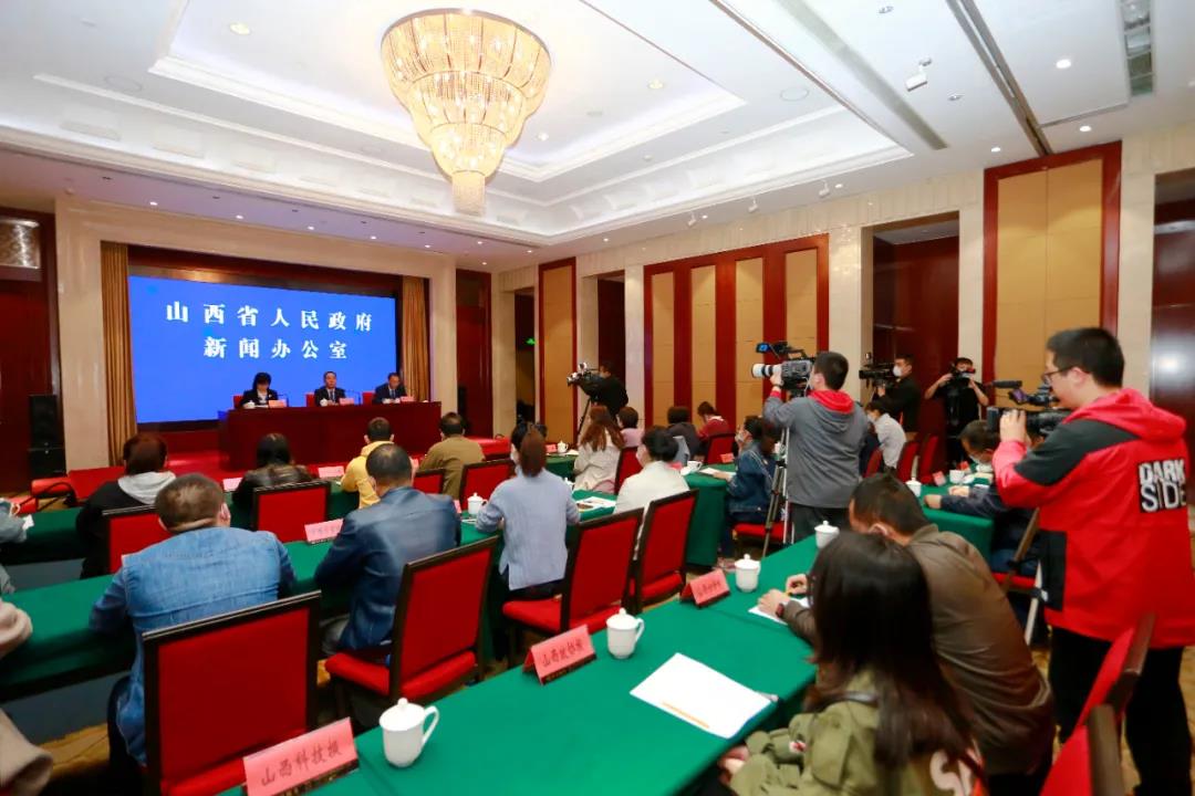 支持戰(zhàn)略性新興產(chǎn)業(yè)發(fā)展！山西四部門聯(lián)合發(fā)布降低用電成本新政策