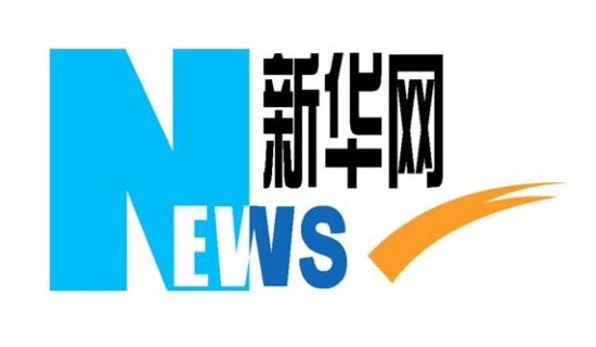 新華網(wǎng)再次報(bào)道：共享售電，大秦電網(wǎng)創(chuàng)新能源革命新模式