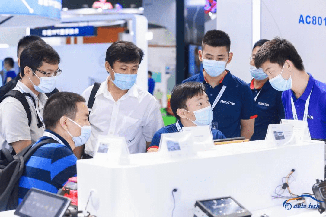 把握機(jī)遇，駛向未來--2022廣州國際汽車電子技術(shù)展覽會(huì)