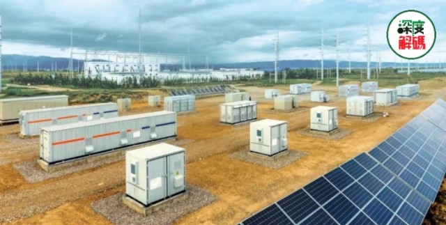 手動大棚卷簾機(jī)和光伏智能溫室_光伏智能箱式變電站_華為智能光伏