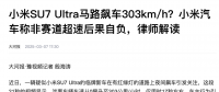 虛擬電廠缺什么？
